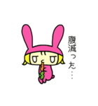 かまってぶぶちゃん（個別スタンプ：7）