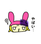 かまってぶぶちゃん（個別スタンプ：9）