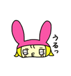 かまってぶぶちゃん（個別スタンプ：10）