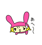 かまってぶぶちゃん（個別スタンプ：22）