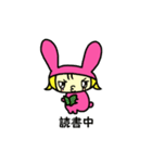 かまってぶぶちゃん（個別スタンプ：25）