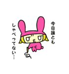 かまってぶぶちゃん（個別スタンプ：26）