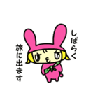 かまってぶぶちゃん（個別スタンプ：30）