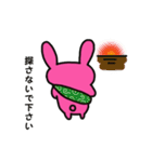 かまってぶぶちゃん（個別スタンプ：31）