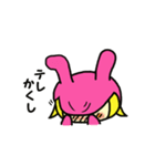 かまってぶぶちゃん（個別スタンプ：36）