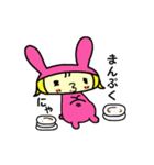 かまってぶぶちゃん（個別スタンプ：37）