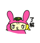 かまってぶぶちゃん（個別スタンプ：38）