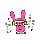 かまってぶぶちゃん（個別スタンプ：39）