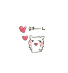 よさこいねこの日常。ぴとぅ♪（個別スタンプ：3）