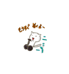 よさこいねこの日常。ぴとぅ♪（個別スタンプ：8）