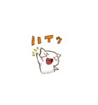 よさこいねこの日常。ぴとぅ♪（個別スタンプ：10）