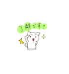 よさこいねこの日常。ぴとぅ♪（個別スタンプ：15）