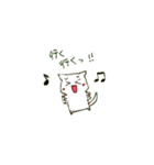 よさこいねこの日常。ぴとぅ♪（個別スタンプ：16）