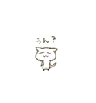 よさこいねこの日常。ぴとぅ♪（個別スタンプ：17）