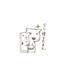 よさこいねこの日常。ぴとぅ♪（個別スタンプ：21）