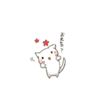 よさこいねこの日常。ぴとぅ♪（個別スタンプ：22）