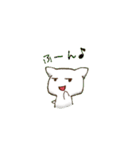 よさこいねこの日常。ぴとぅ♪（個別スタンプ：23）