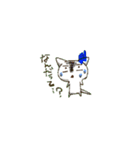 よさこいねこの日常。ぴとぅ♪（個別スタンプ：25）