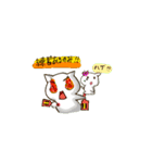 よさこいねこの日常。ぴとぅ♪（個別スタンプ：29）