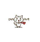 よさこいねこの日常。ぴとぅ♪（個別スタンプ：35）