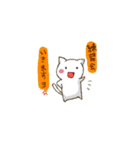 よさこいねこの日常。ぴとぅ♪（個別スタンプ：36）