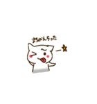 よさこいねこの日常。ぴとぅ♪（個別スタンプ：37）