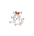 よさこいねこの日常。ぴとぅ♪（個別スタンプ：39）