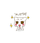 よさこいねこの日常。ぴとぅ♪（個別スタンプ：40）