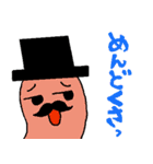 Mr.Mentaiko（個別スタンプ：2）