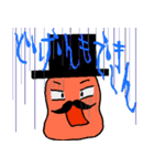 Mr.Mentaiko（個別スタンプ：4）