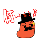 Mr.Mentaiko（個別スタンプ：6）