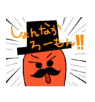 Mr.Mentaiko（個別スタンプ：7）