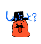 Mr.Mentaiko（個別スタンプ：8）