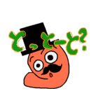 Mr.Mentaiko（個別スタンプ：12）