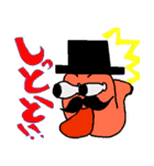 Mr.Mentaiko（個別スタンプ：13）
