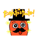 Mr.Mentaiko（個別スタンプ：15）