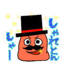 Mr.Mentaiko（個別スタンプ：17）