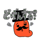 Mr.Mentaiko（個別スタンプ：18）