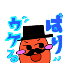 Mr.Mentaiko（個別スタンプ：19）