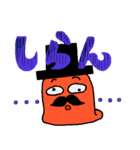 Mr.Mentaiko（個別スタンプ：20）