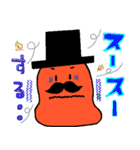 Mr.Mentaiko（個別スタンプ：22）