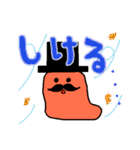 Mr.Mentaiko（個別スタンプ：28）