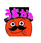 Mr.Mentaiko（個別スタンプ：31）