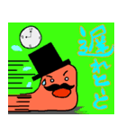 Mr.Mentaiko（個別スタンプ：34）