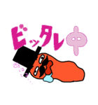 Mr.Mentaiko（個別スタンプ：37）