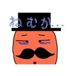 Mr.Mentaiko（個別スタンプ：38）