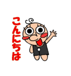 働くハナちゃん（個別スタンプ：1）