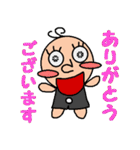 働くハナちゃん（個別スタンプ：2）