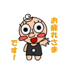 働くハナちゃん（個別スタンプ：3）
