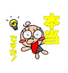 働くハナちゃん（個別スタンプ：4）